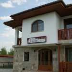 Балнеология, рехабилитация и отдих в гр. Баня – Бакалов 2002