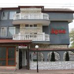 Почивка в Кърджали | Къща за гости и Вили Арда